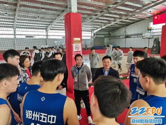 制定篮球交流计划以促进个人技能发展的方法_2